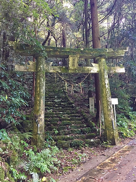 横倉山登り口